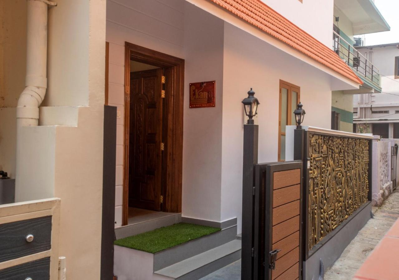 Ekana Homes Lodge *